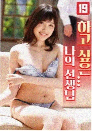 九门秘录